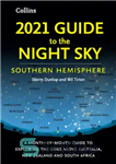 دانلود کتاب 2021 Guide to the Night Sky Southern Hemisphere – راهنمای 2021 آسمان شب در نیمکره جنوبی