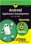 دانلود کتاب Android programming for dummies all-in-one – برنامه نویسی اندروید برای آدمک های همه کاره