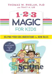 دانلود کتاب 1-2-3 magic for kids helping your understand the new rules سحر و جادو برای... 