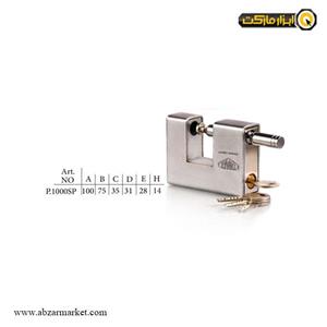 قفل کتابی پارس مدل 1000SP