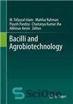 دانلود کتاب Bacilli and Agrobiotechnology – باسیل و آگروبیوتکنولوژی