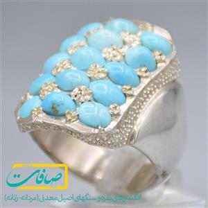 انگشتر چند نگین شامل 15 عدد فیروزه نیشابور مردانه «کد 3352»
