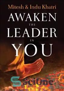 دانلود کتاب Awaken the Leader in You – رهبر را در خود بیدار کنید