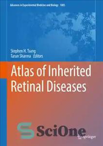 دانلود کتاب Atlas of Inherited Retinal Diseases – اطلس بیماری های ارثی شبکیه