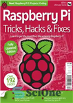 دانلود کتاب BDMÖs Raspberry Pi: Tricks, Hacks & Fixes Guides (2018) – BDMÖs Raspberry Pi: ترفندها، هک ها و راهنماهای...