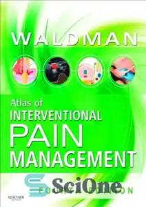 دانلود کتاب Atlas of Interventional Pain Management – اطلس مدیریت درد مداخله
