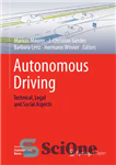 دانلود کتاب Autonomous Driving Technical, Legal and Social Aspects – جنبه های فنی، حقوقی و اجتماعی رانندگی خودمختار