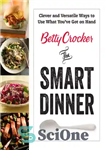 دانلود کتاب Betty Crocker the Smart Dinner – بتی کراکر شام هوشمند