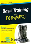 دانلود کتاب Basic Training for Dummies – آموزش پایه برای آدمک ها