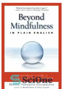 دانلود کتاب Beyond Mindfulness in Plain English فراتر از ذهن آگاهی به زبان انگلیسی ساده 