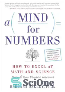 دانلود کتاب A Mind For Numbers: How to Excel at Math and Science (Even If You Flunked Algebra) – ذهنی...