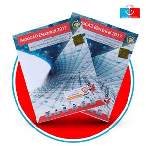 نرم افزار AUTOCAD ELECTRICAL 2017 نشر گردو