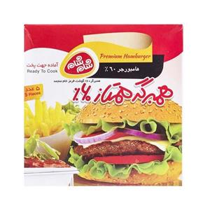 همبرگر ممتاز 60% شام مقدار 500 گرم Sham Hamburger 500gr 