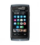 محافظ صفحه نمایش گلس نوکیا Nokia 801T