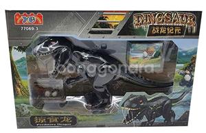 لگو ساختنی «دایناسور بزرگ سیاه و و بچه دایناسور، آدمک لگویی و سفینه» YG 77069-3 