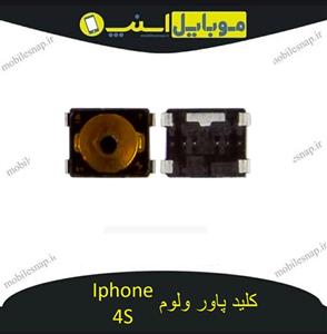 کلید پاور آیفون 4s