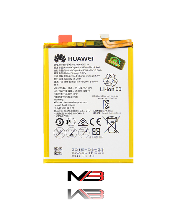 Huawei Mate 8 battery