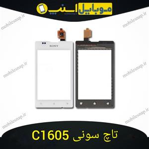 تاچ اورجینال سونی C1505 و C1605 (اکسپریا E)