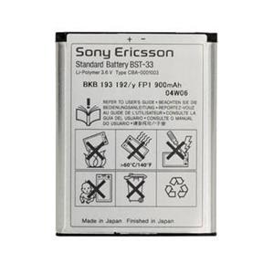 باتری سونی Sony Ericsson K800 کد BST-33 با ظرفیت 1000mAh 