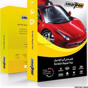 قلم خشگیر بدنه خودرو اسمارت پن رنگ مشکی متالیک تویوتا کد 202 حجم 15 میلی لیتر