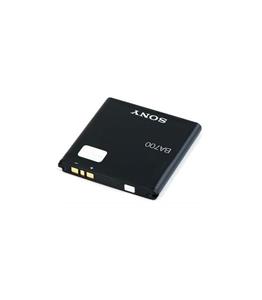 باتری سونی Sony Ericsson Xperia Pro MK16i کد BA700 با ظرفیت 1700mAh