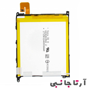 باتری سونی Sony Ericsson W850 کد BST-33 با ظرفیت 1000mAh