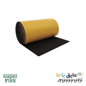 فوم الاستومری 9 میل 1×20 مترپشت چسبدار ساده(رولی) سوپرفلکس