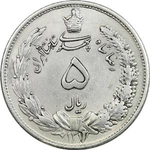 سکه 5 ریال 1313 - AU55 - رضا شاه