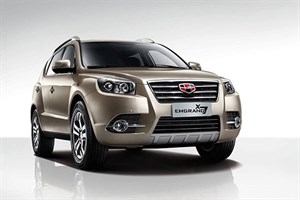 سیبک فرمان چپ جیلی x7