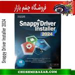 نرم افزار Snappy Driver Installer 2024