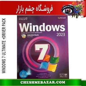 سیستم عامل WINDOWS 7 ULTIMATE  DRIVER PACK