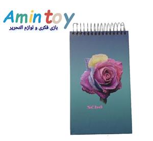 دفترچه یادداشت سیبو 200 برگ