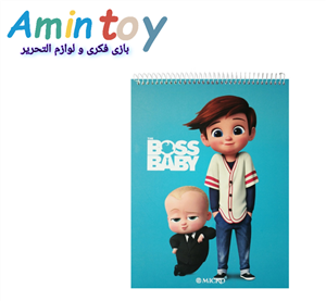 دفتر نقاشی رحلی میکرو  80 برگ