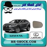 شیشه آینه لکسوس NX مدل 2016-2019 برند اصلی تویوتا جنیون 