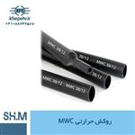 روکش حرارتی چسپدار MWC شاهین مفصل 