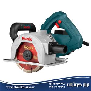 شیارزن دو تیغه 2000 وات Ronix مدل 3412