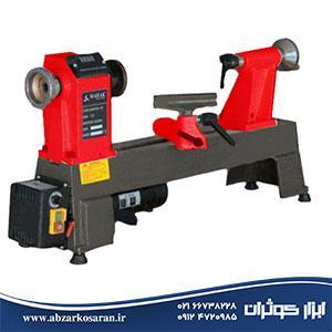 ماشین خراطی محک MAHAK WL-300V Wood Woorking Lathe