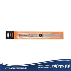 تیغه اره همه کاره چوب بلند AEG مدل S1344D-02