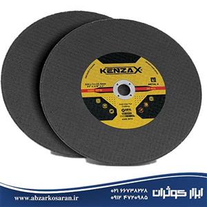 سنگ پروفیل بر 355 میلی‌متر Kenzax مدل KCW-1355