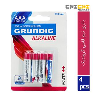 باتری نیم قلمی گراندیگ Alkaline AAA 950mAh Grundig Alkaline AAA 950mAh