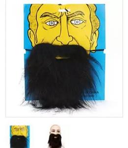 ریش و سیبیل کامل مصنوعی