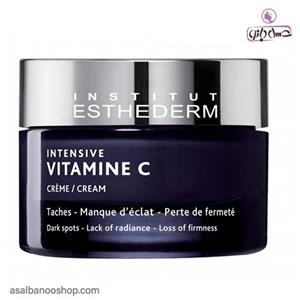 استادرمCکرم ویتامین-- Intensif Vitamine C Cream 