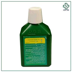 بتادین 250 سی سی دارو درمان سلفچگان