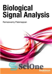 دانلود کتاب Biological Signal Analysis – تجزیه و تحلیل سیگنال بیولوژیکی