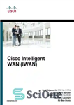 دانلود کتاب Cisco Intelligent WAN (IWAN) – سیسکو هوشمند WAN (IWAN)