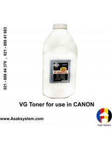 تونر شارژ VG دستگاه کانن IR8500-105