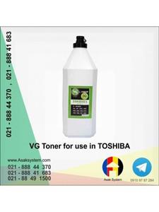 تونر شارژ کپی توشیبا VG 350/450 | تونر یونیورسال Toshiba