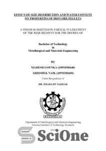 دانلود کتاب Bouguer Gravity Regional and Residual Separation: Application to Geology and Environment [thesis] – جداسازی منطقه ای و باقیمانده...