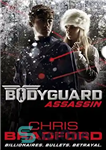 دانلود کتاب Bodyguard – Assassin (5) – بادیگارد – قاتل (5)