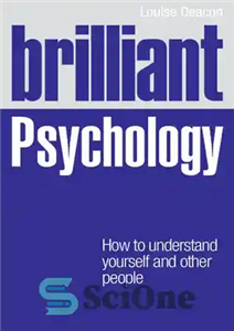 دانلود کتاب Brilliant Psychology How to Understand Youself Other People Lifeskills روانشناسی درخشان چگونه خود دیگران 